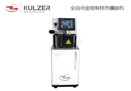金相鑲嵌機主要可以應用在哪些行業(yè)和領域中 
