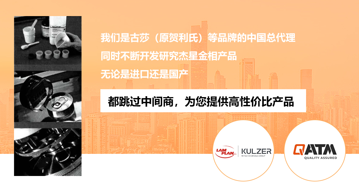 制樣該怎么選擇金相切割機(jī)？
