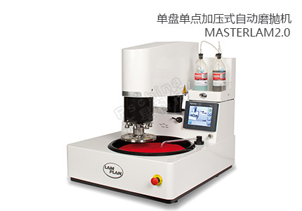 購(gòu)買金相磨拋機(jī)需要多少錢 