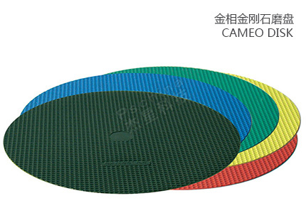 金相磨盤在拋光時(shí),會(huì)產(chǎn)生什么影響 